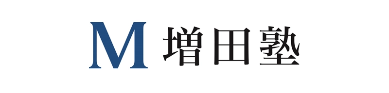 増田塾ロゴ